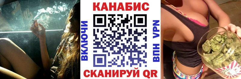 Наркошоп купить Каннабис МЕФ Cocaine Альфа ПВП Гашиш Тамбов