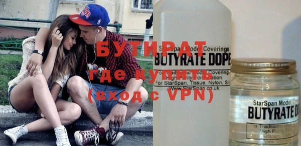 прущий лед Сясьстрой