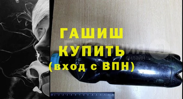 прущий лед Тавда