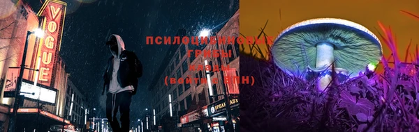 круглые Строитель