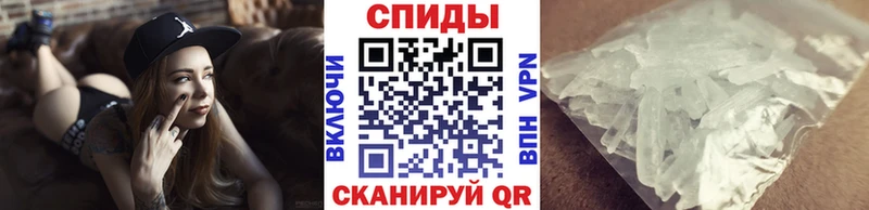 Купить  Тамбов  МЕТАМФЕТАМИН кристалл 